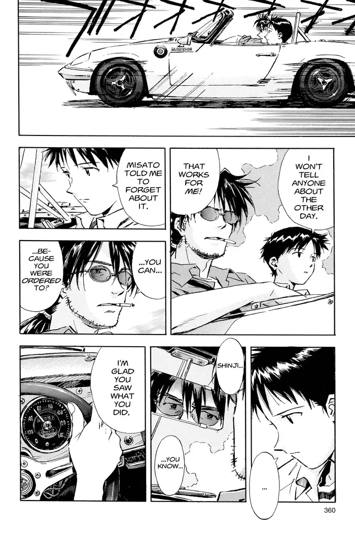 Neon Genesis Evangelion Chapter 33 image 12_optimized
